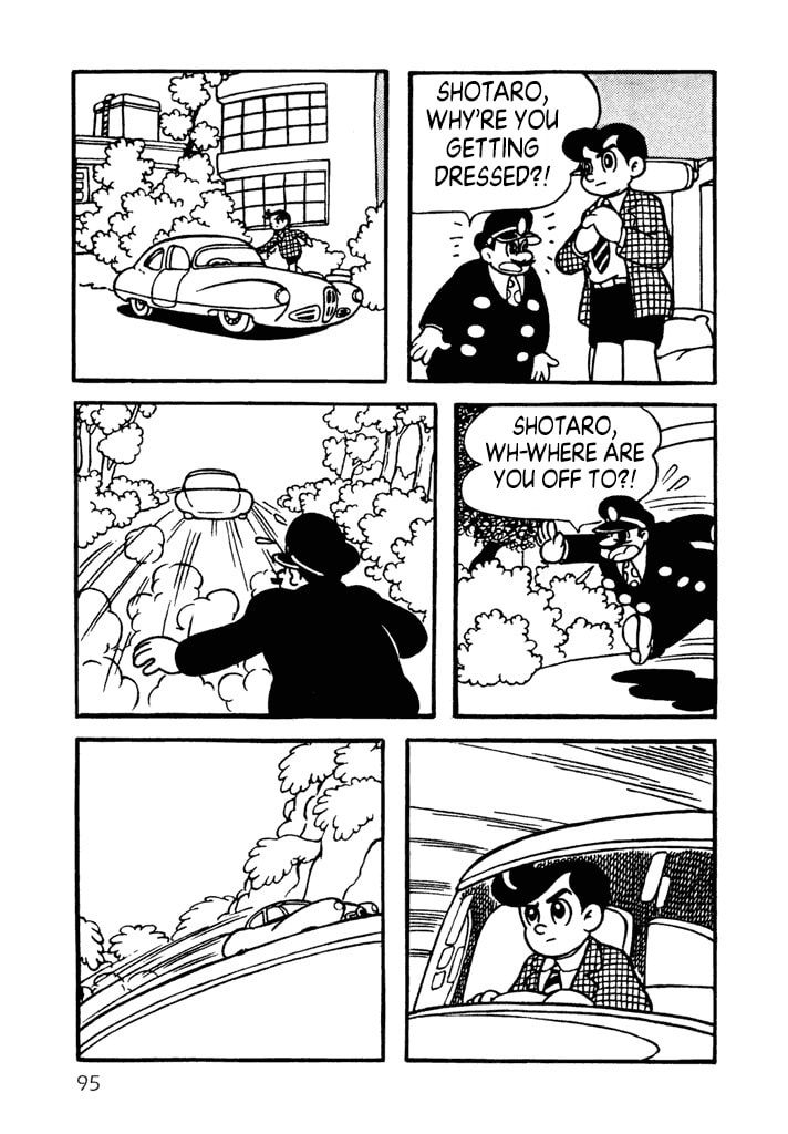 Shotaro's Victory page 1