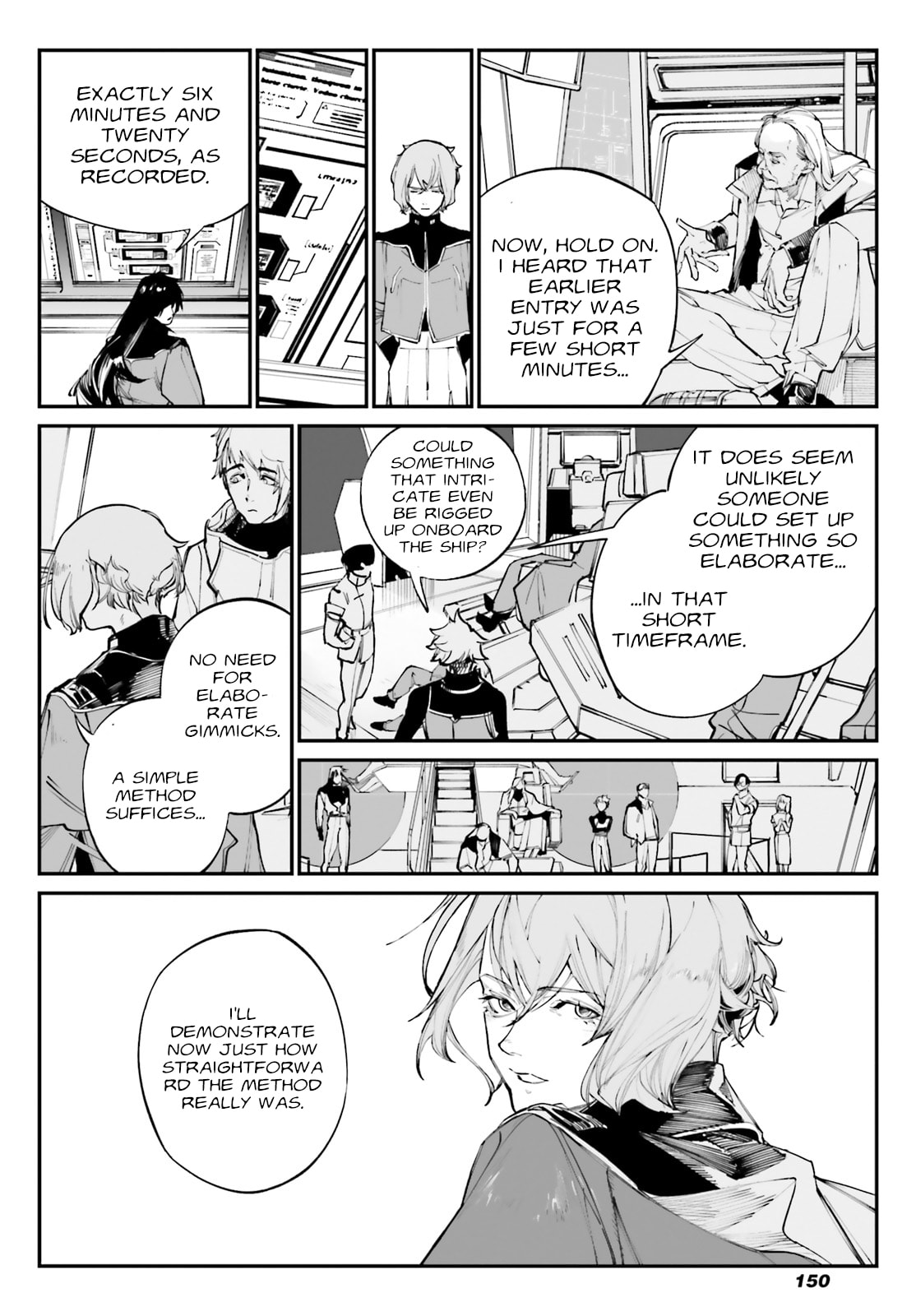 case-07 [The Hour of Revelation] page 7
