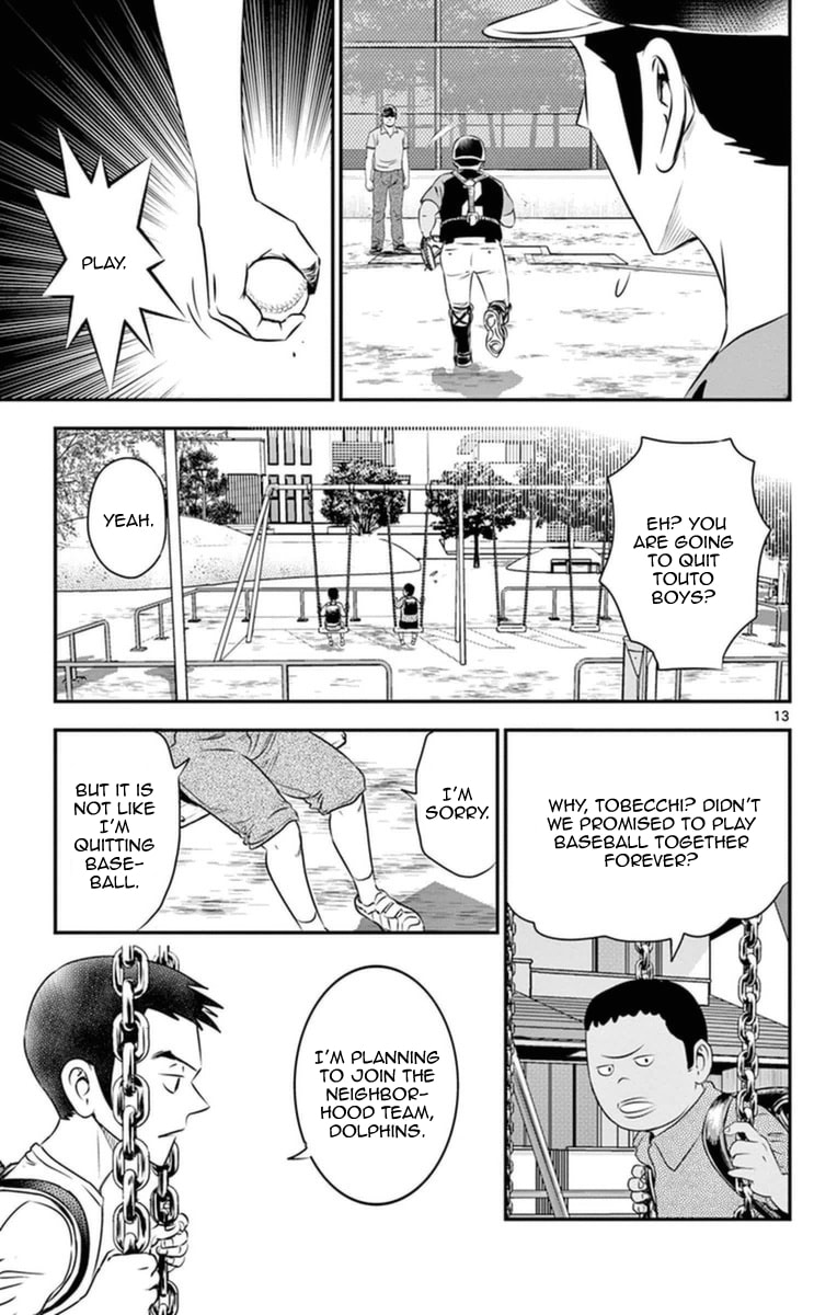 Urabe's Melancholy page 13