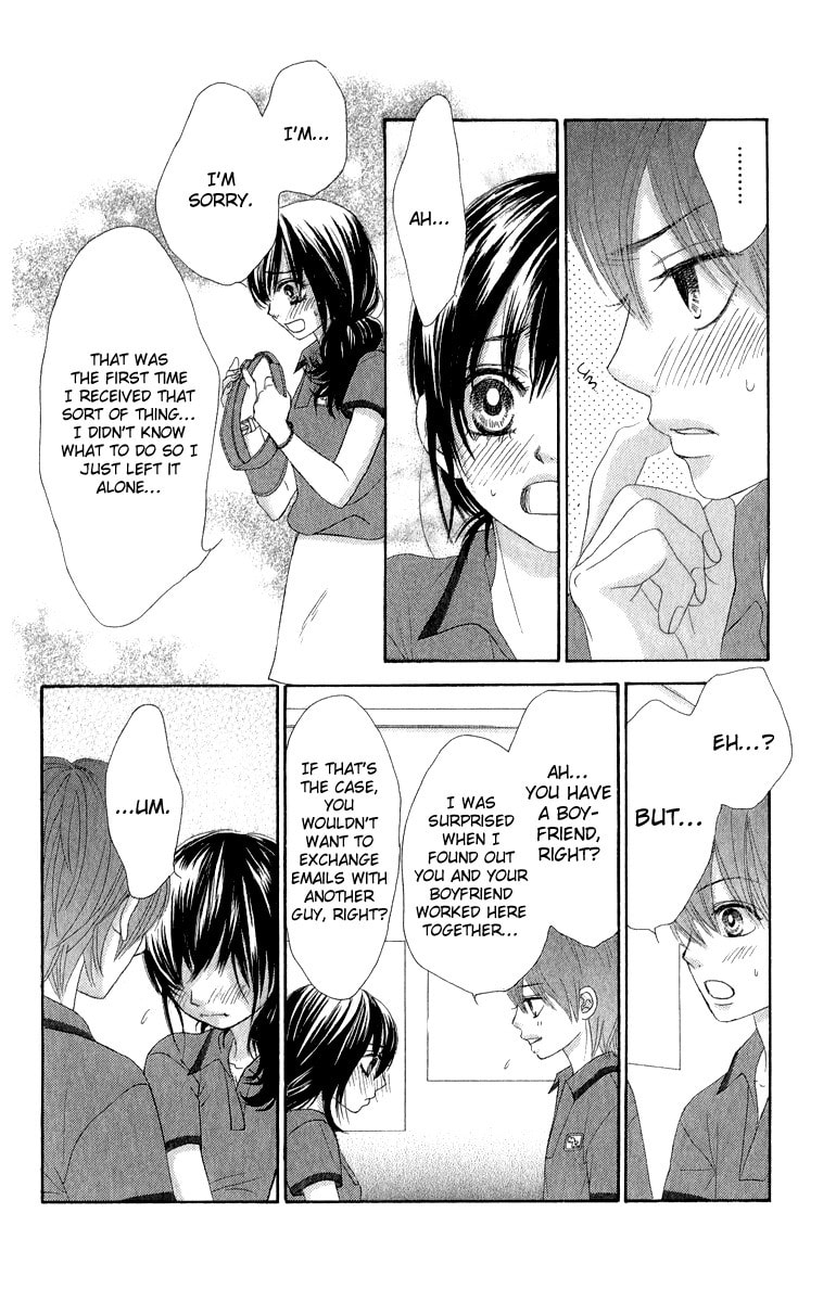 Bokutachi wa Shitte Shimatta – Chapter 32 page 30