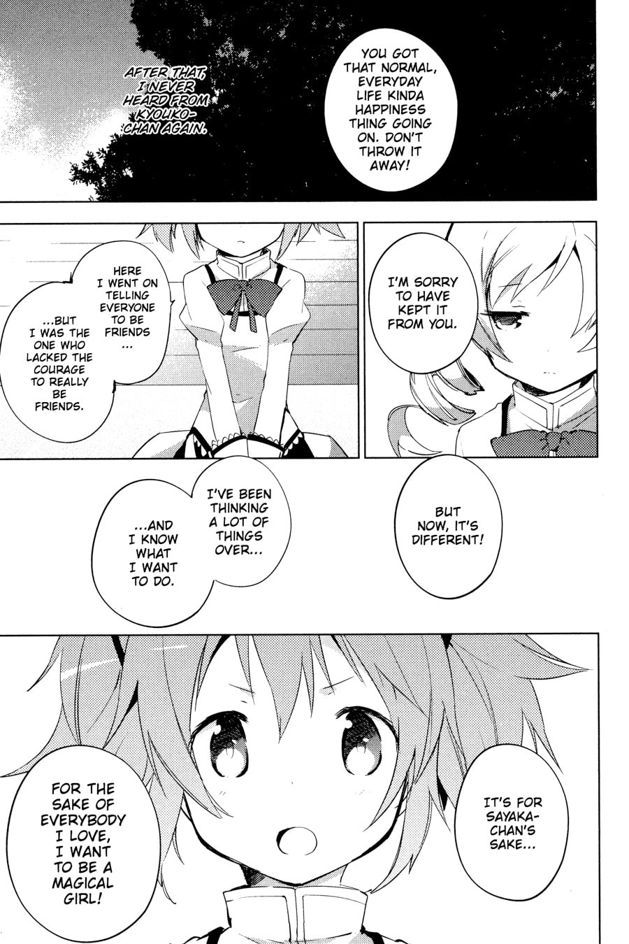 Puella Magi Madoka Magica: The Different Story – Chapter 12 page 31
