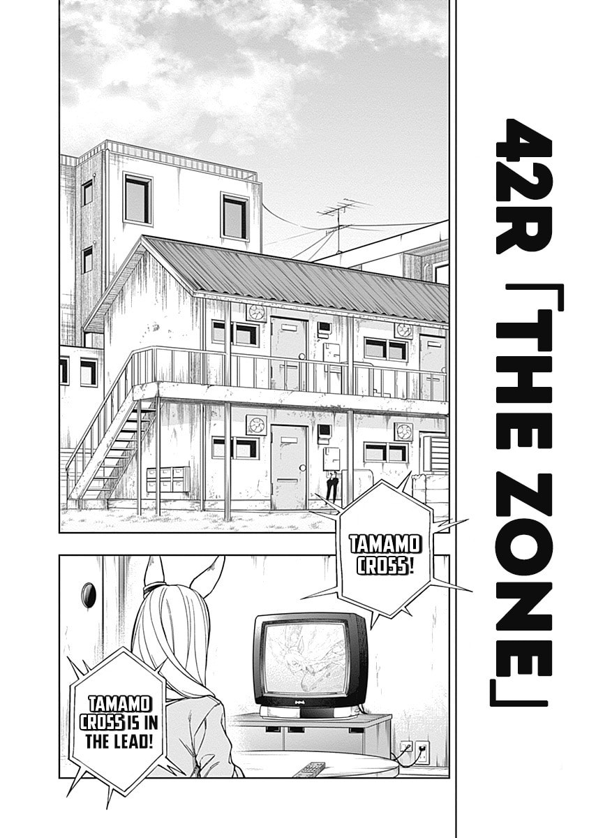 The Zone page 1