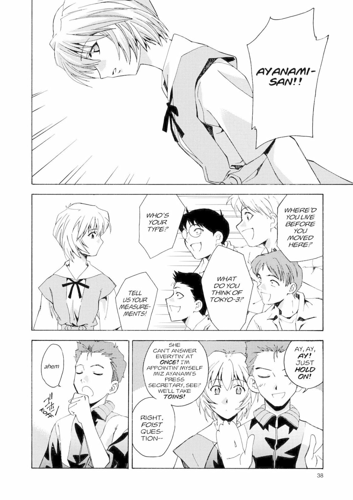 Neon Genesis Evangelion: The Shinji Ikari Raising Project – Chapter 2 page 7