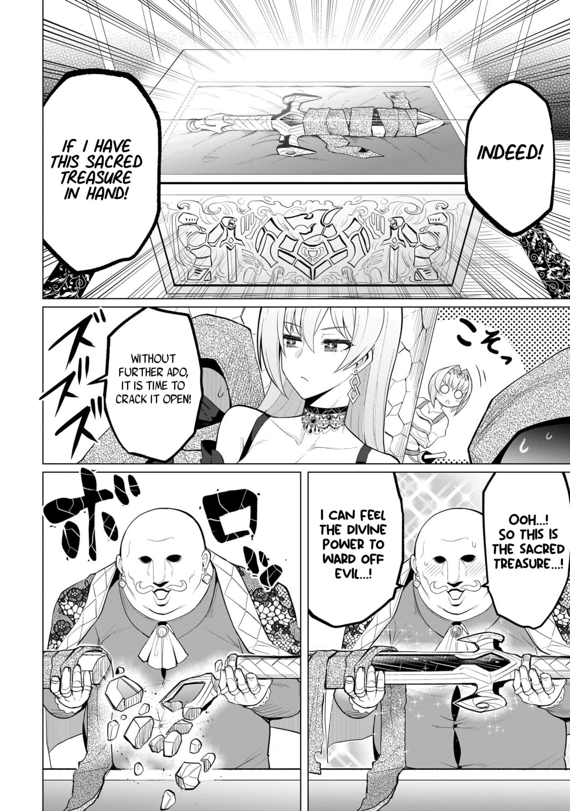 I'm Dating a Dark Summoner – Chapter 33 page 7