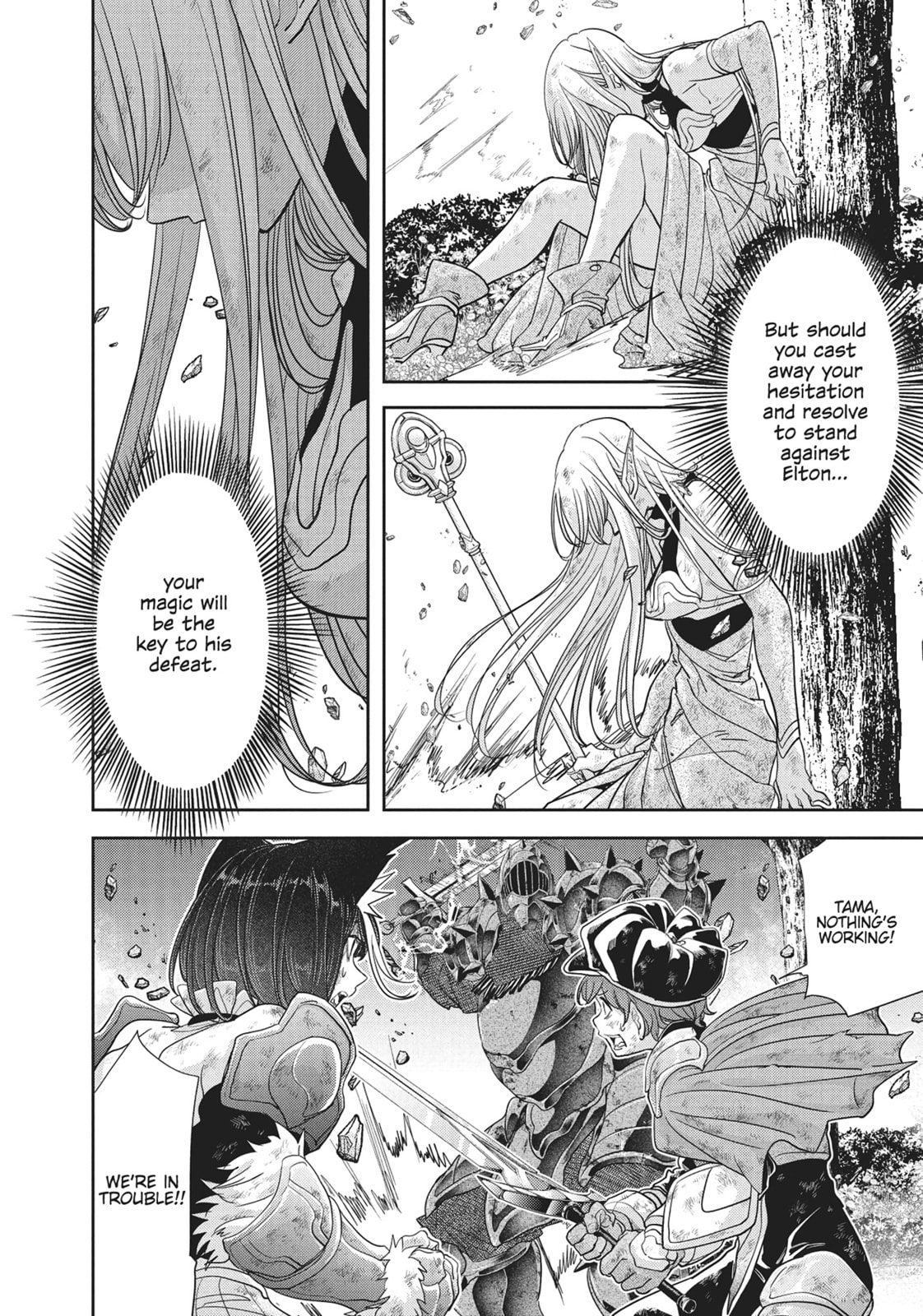 No Longer Allowed In Another World – Chapter 36 page 13