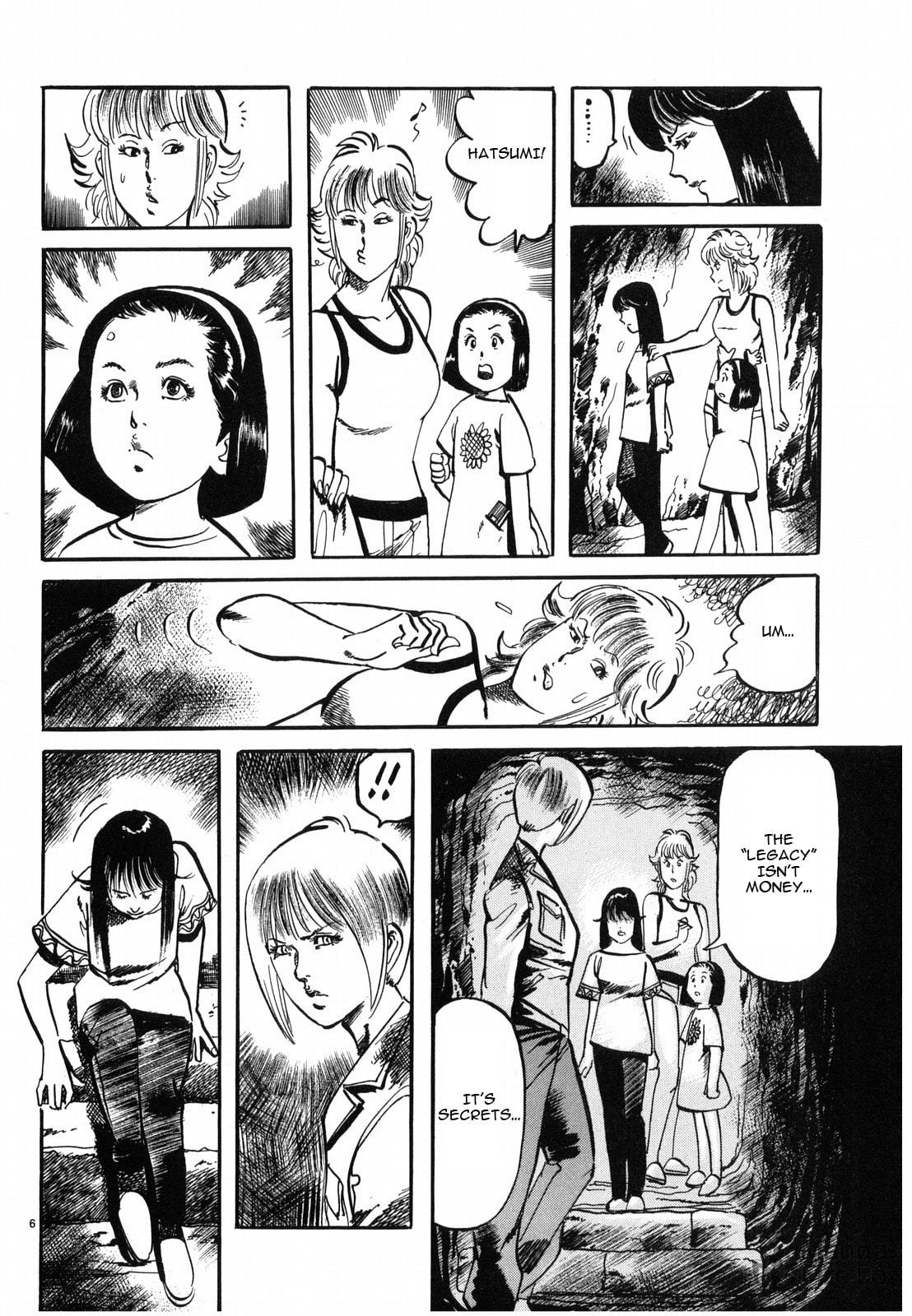 The Depths of Darkness page 5