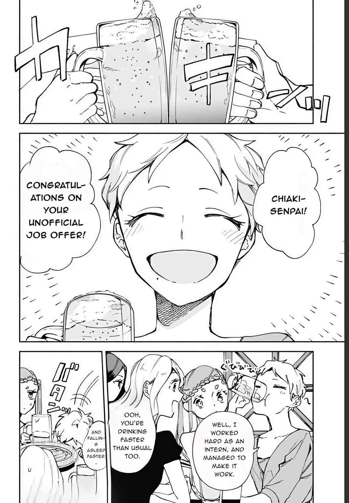 Yakiniku page 1