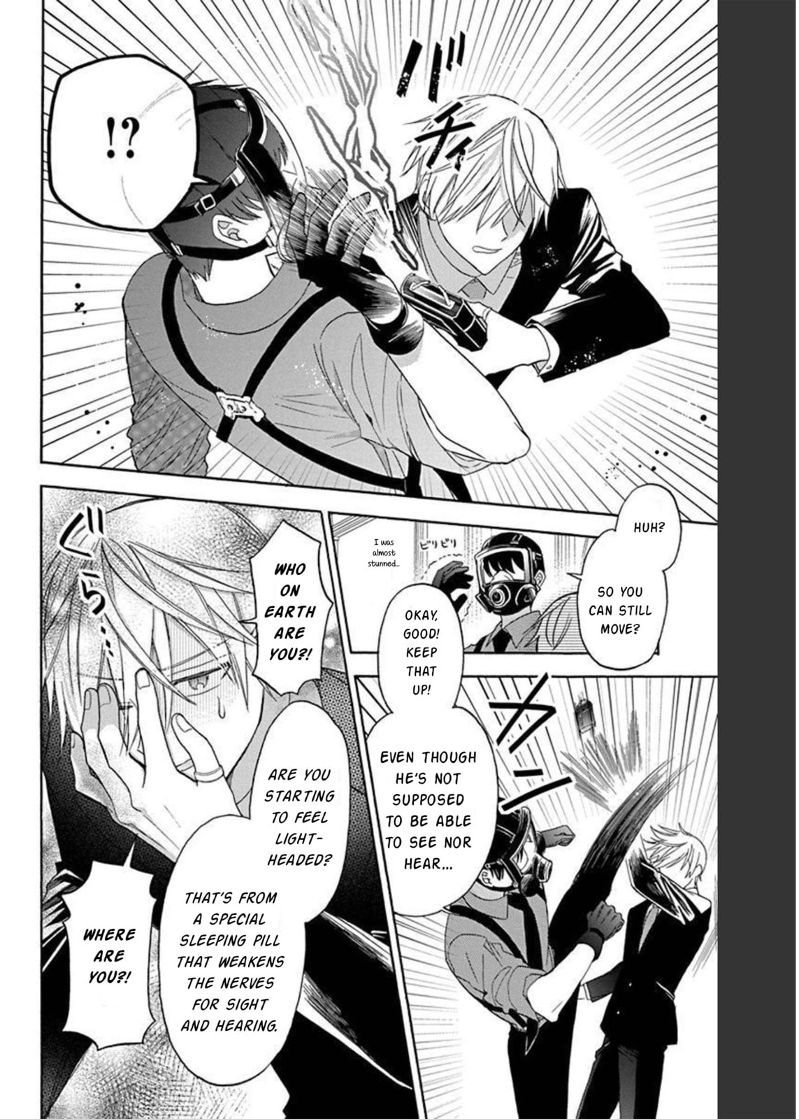 Ch. 8 page 13