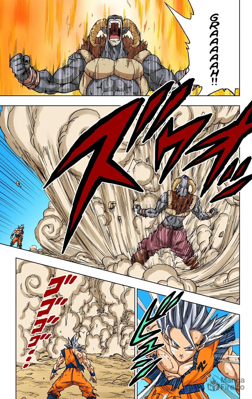 Son Goku, Galactic Patrol Officer page 24