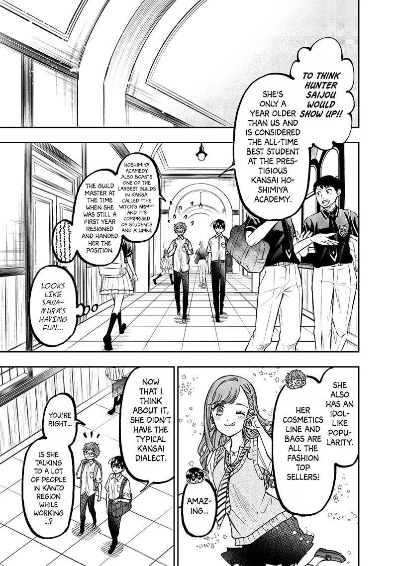A Person Who Knows The Past page 12