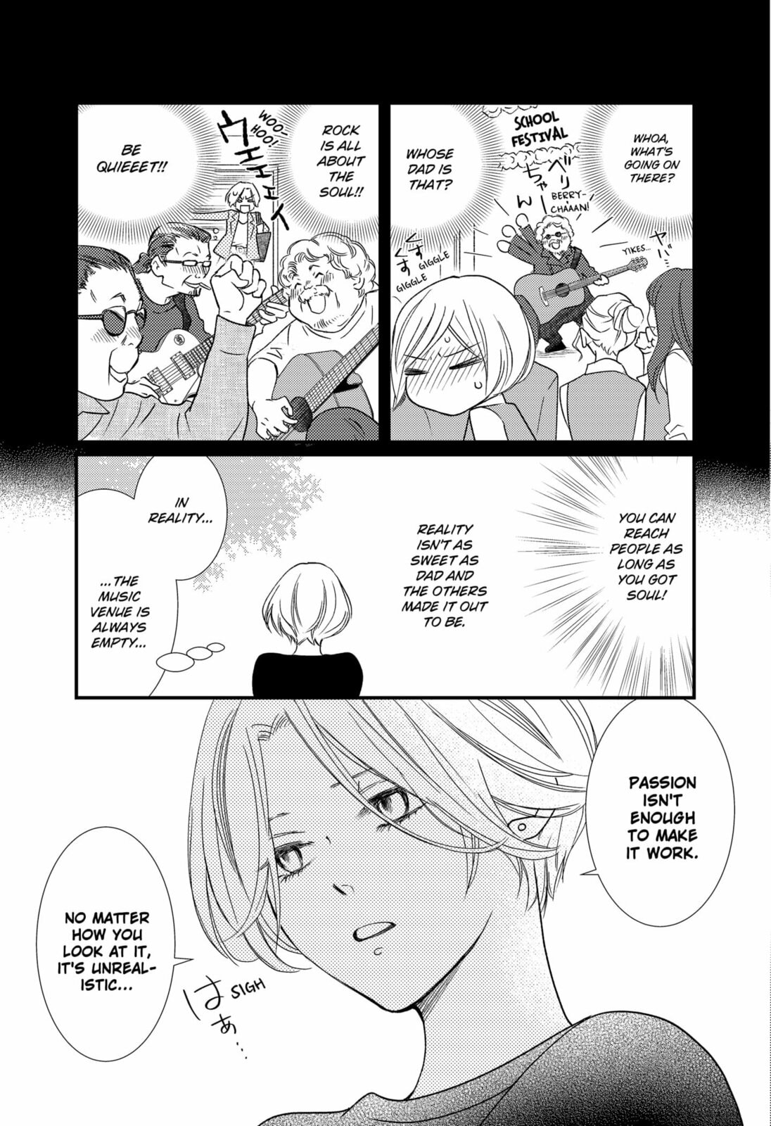 Episode 1: You, Despair, and Rock 'n' Roll page 16