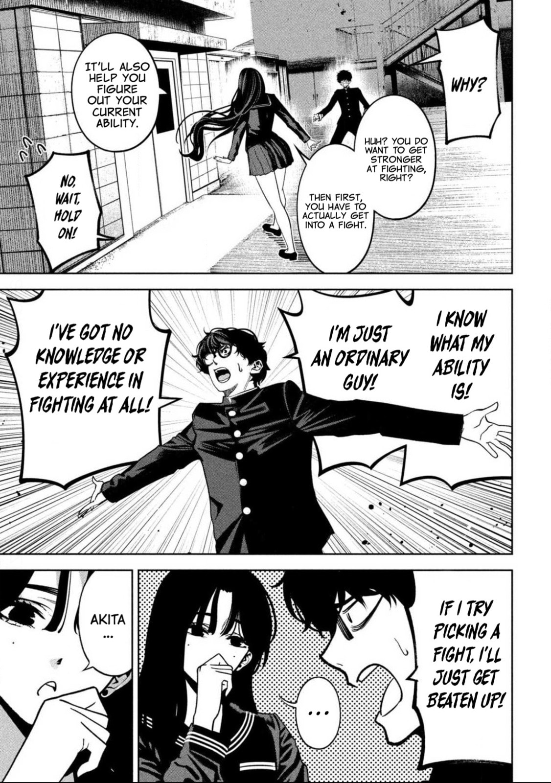 Teacher, Pupil and Technique page 10