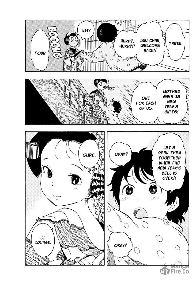 New Year's Eve at the Kagai page 4