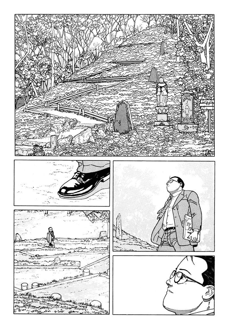 It's Raining page 3