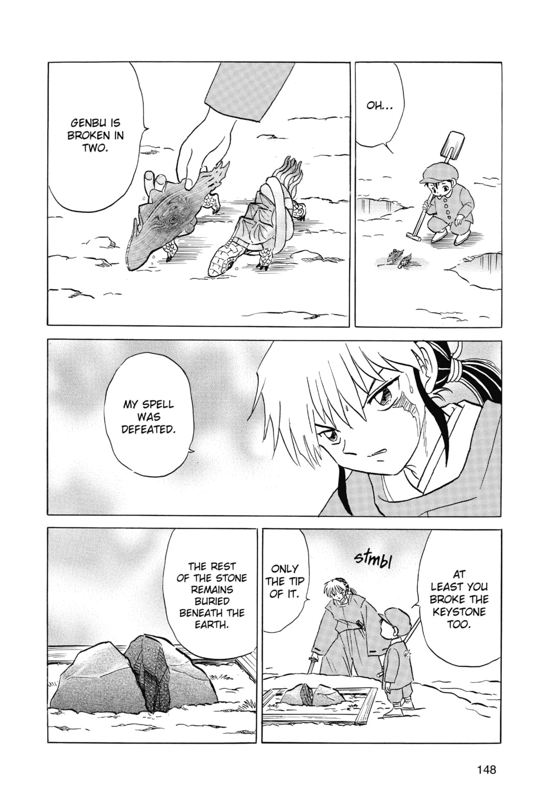 Water Jaw page 15