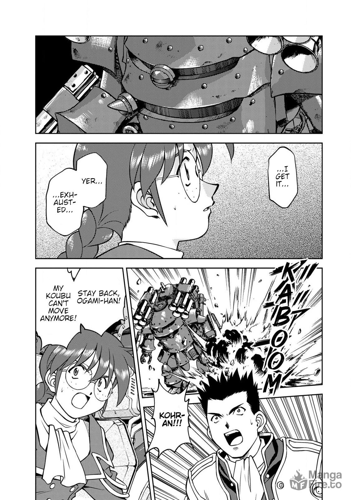 Defense of the Theater (Part 2) page 5