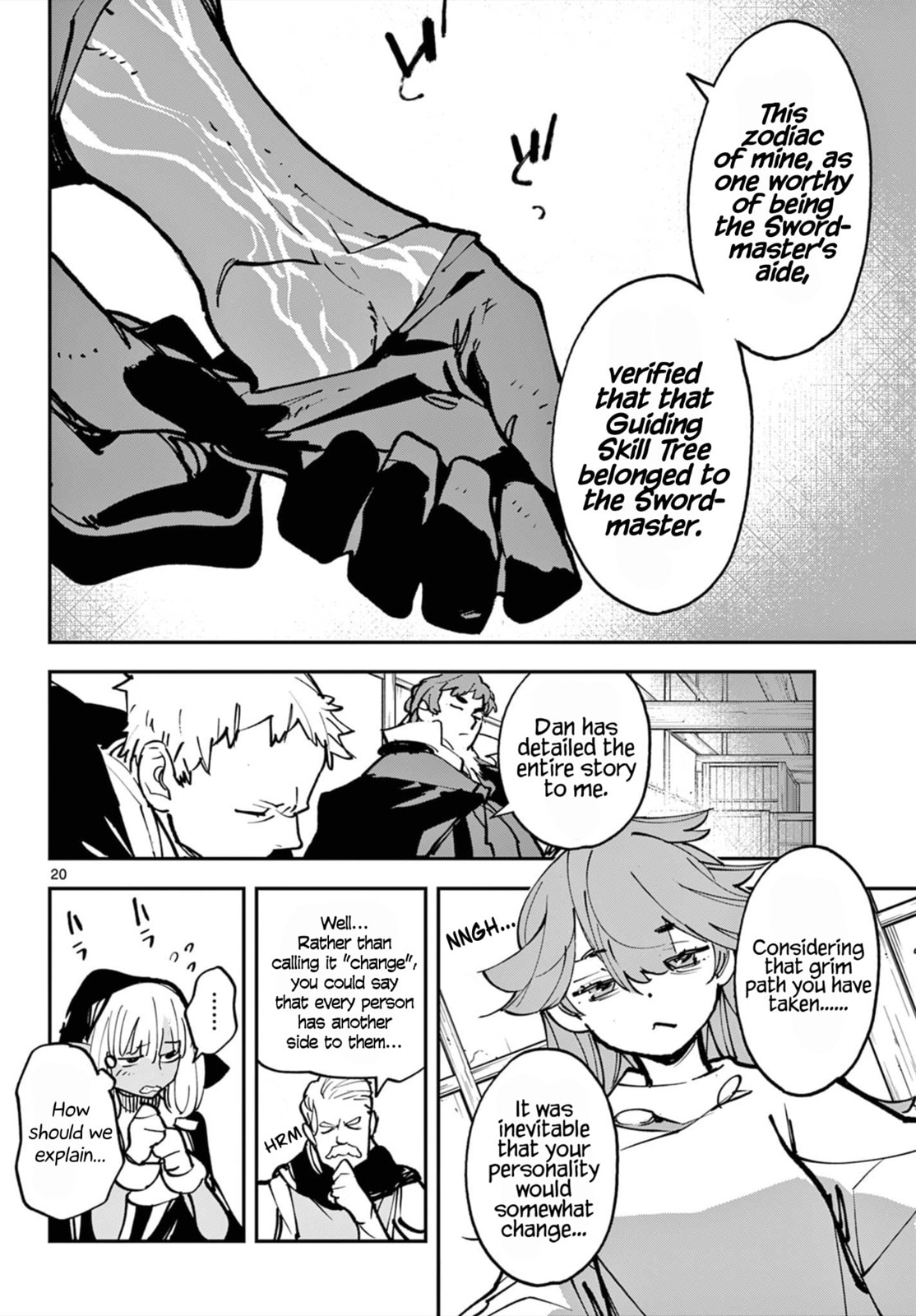 Princess Knights page 18