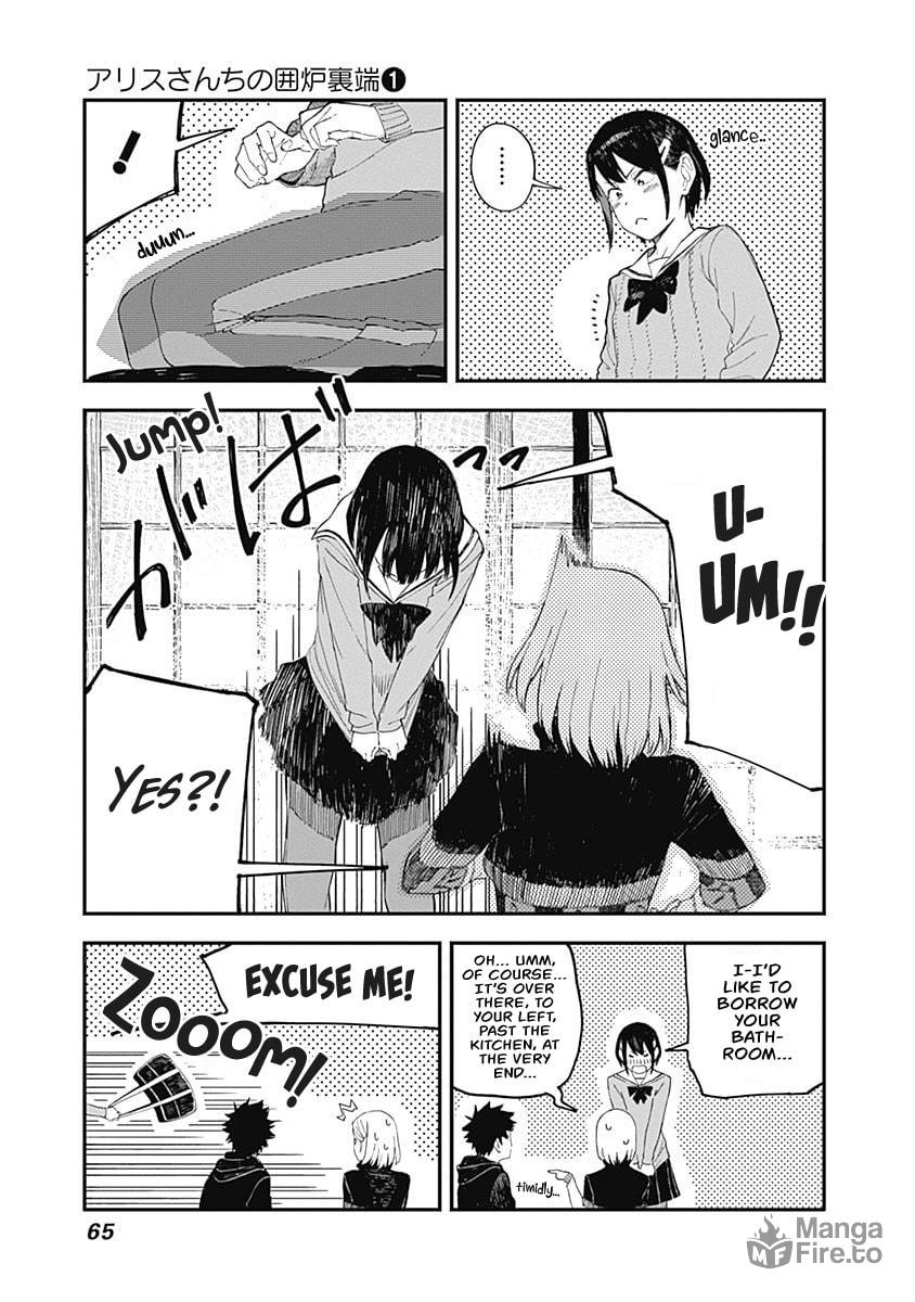 Cat Thief and Wild Boar Meat page 8