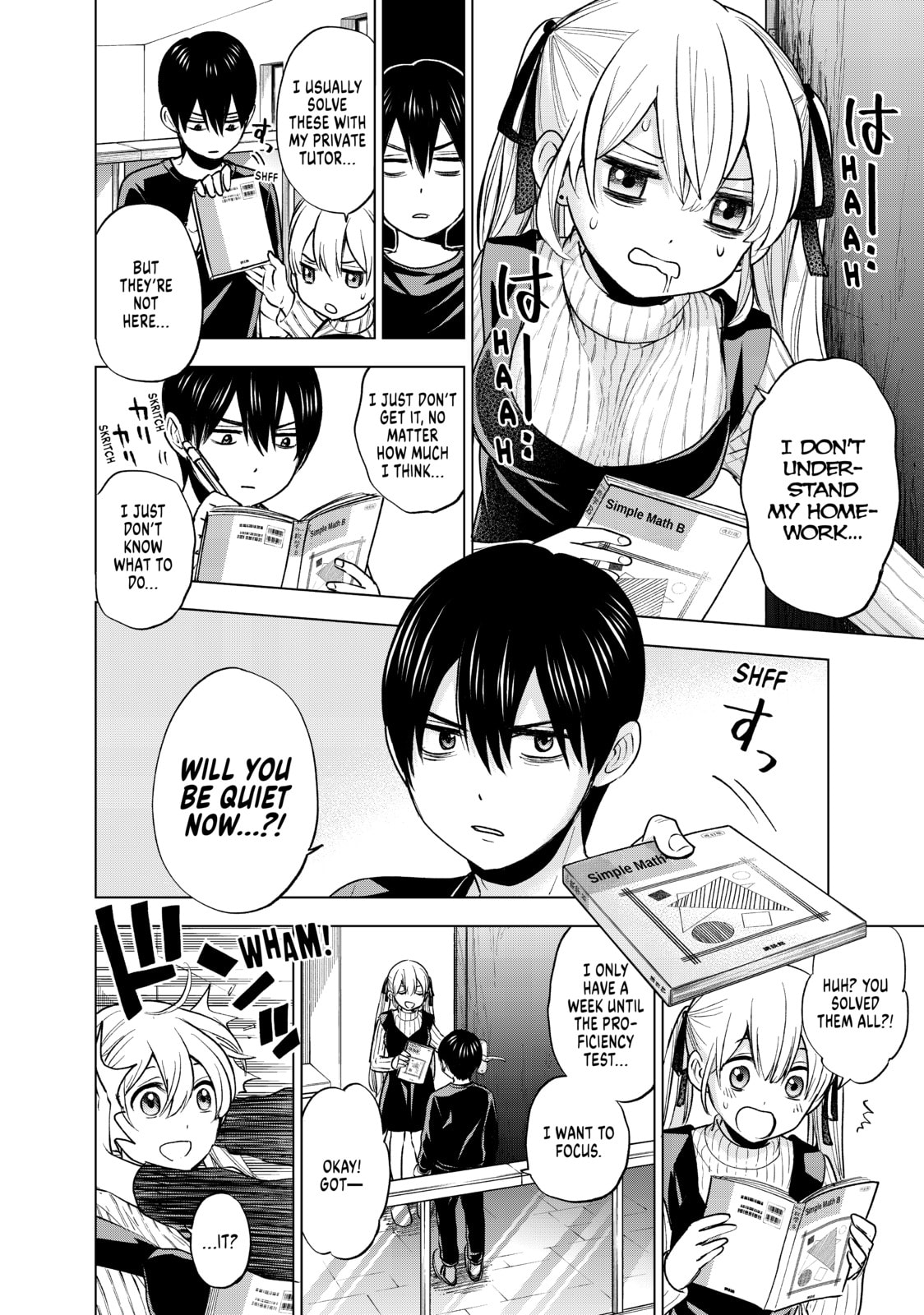 Are You An Idiot?! page 1