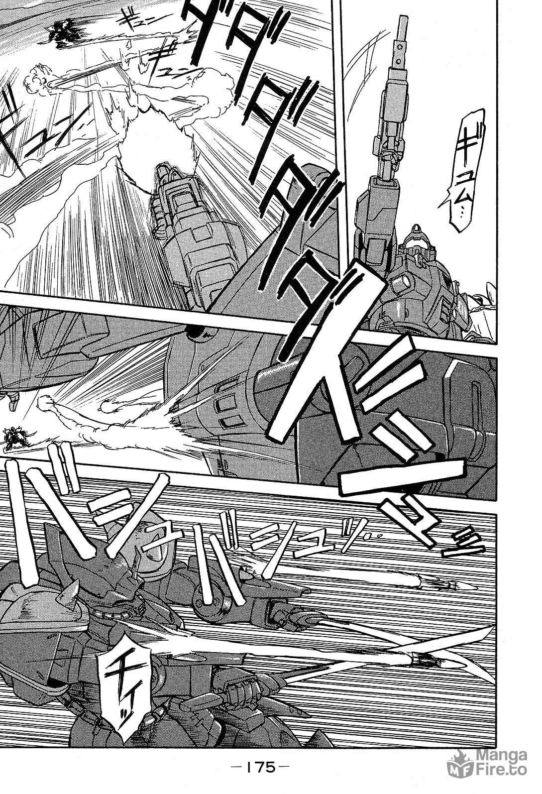 To Awaken page 20