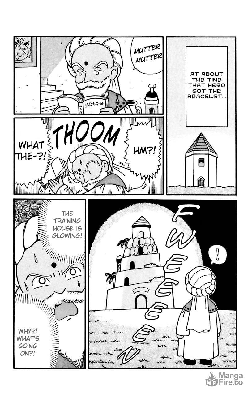 The first seal page 23
