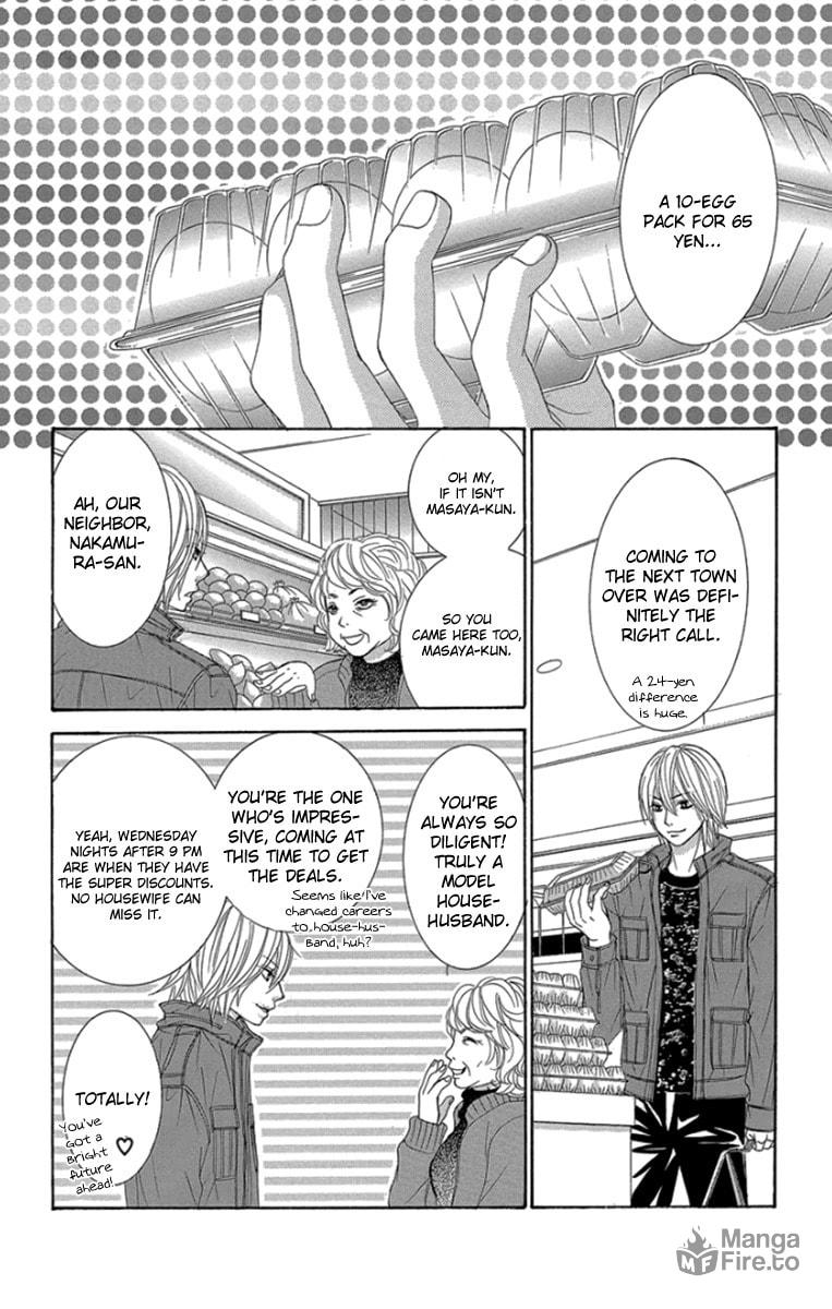 54th Lesson page 20