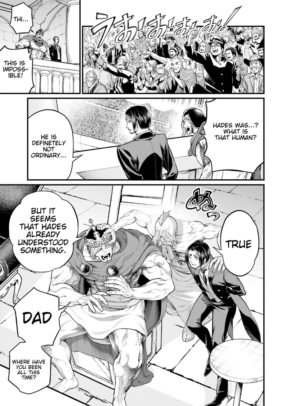 Blindfold page 25