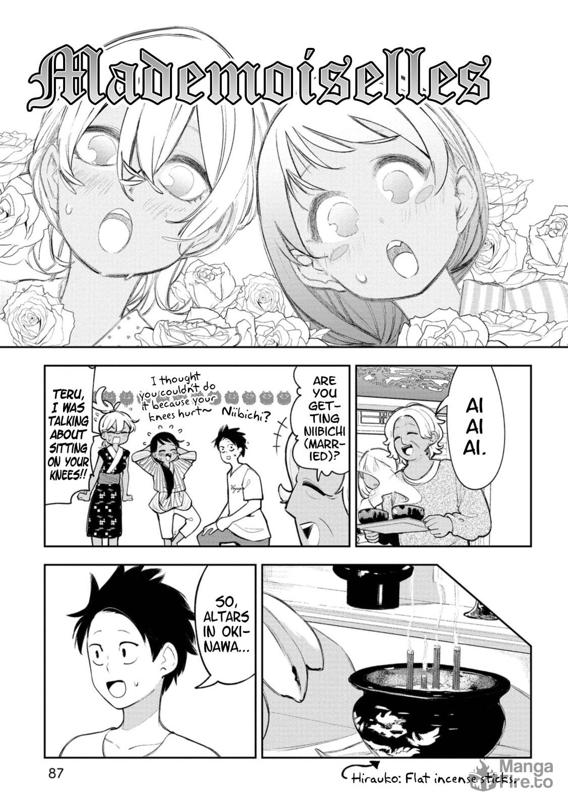 Kuyui nu hanashi nuumussa (Tonight’s story is interesting) page 5