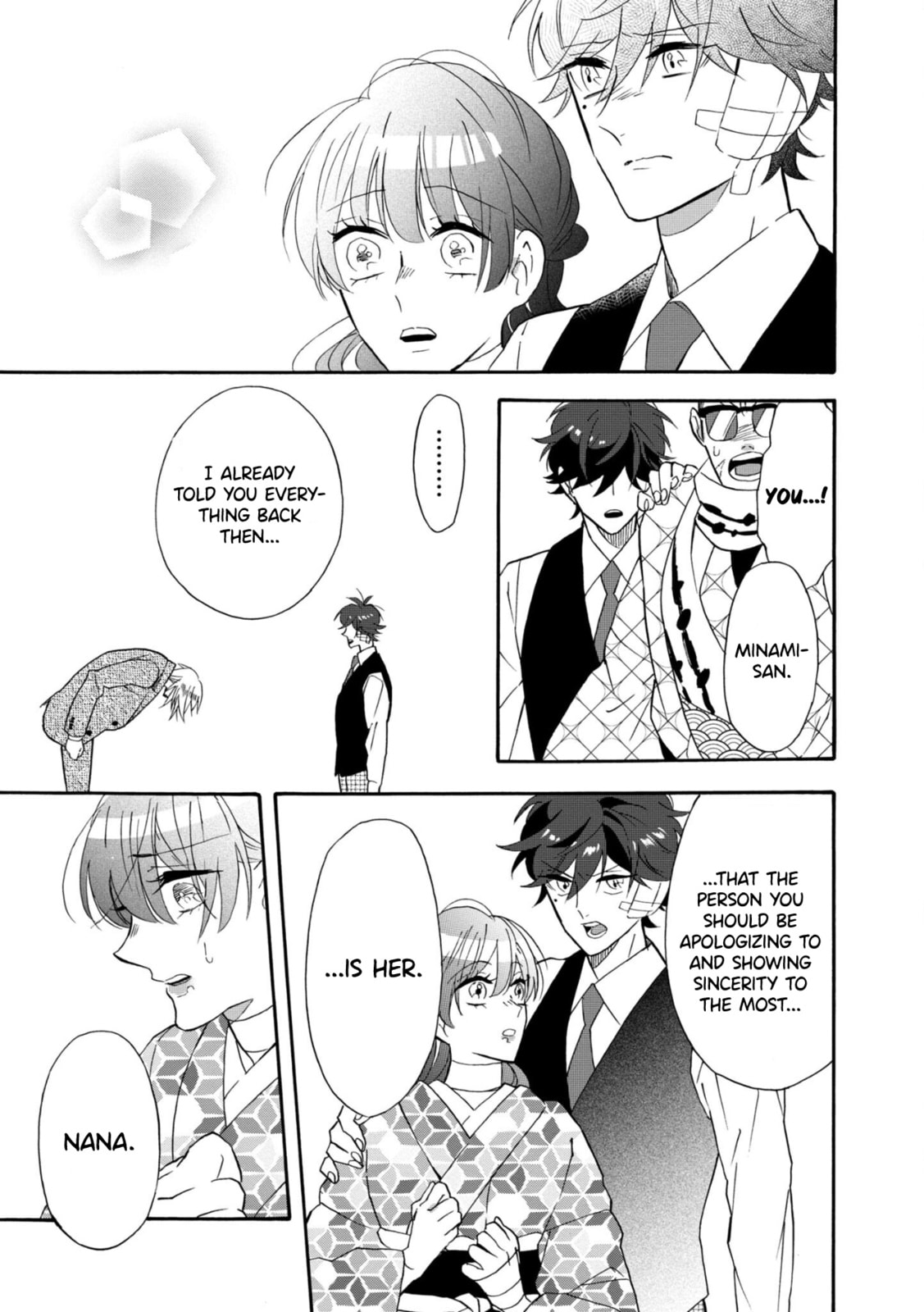 The Two of Us From Now On page 16