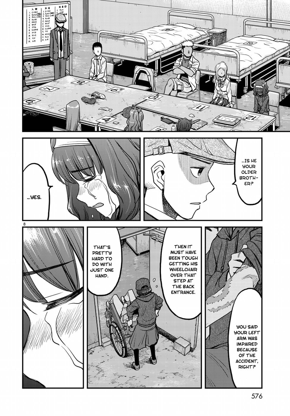 The Truth page 7