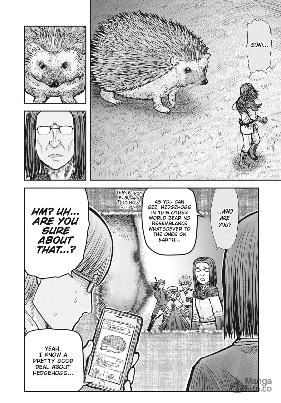 Uncle from Another World – Chapter 17 page 19