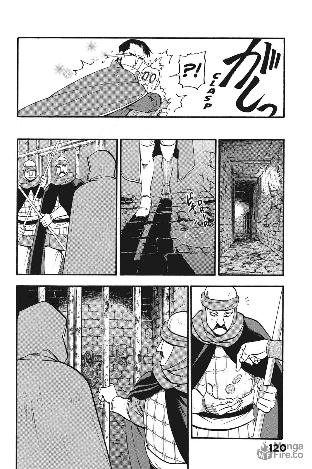 POOL OF BLOOD page 23