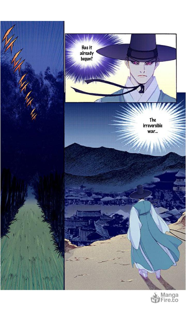 Vampire of the East – Chapter 31 page 29