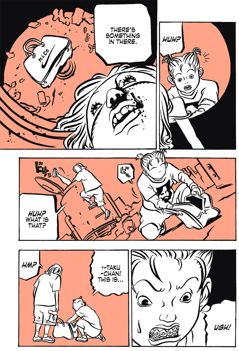 Comic? Kaneko Atsushi Extra Works – Chapter 12 page 6