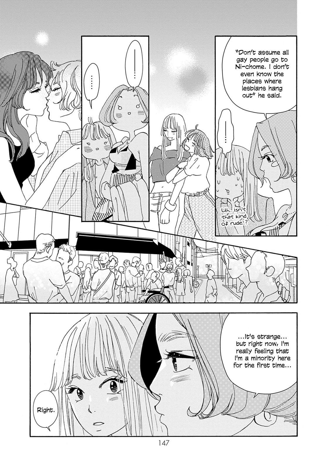 Pink Candy Kiss – Chapter 10 page 10