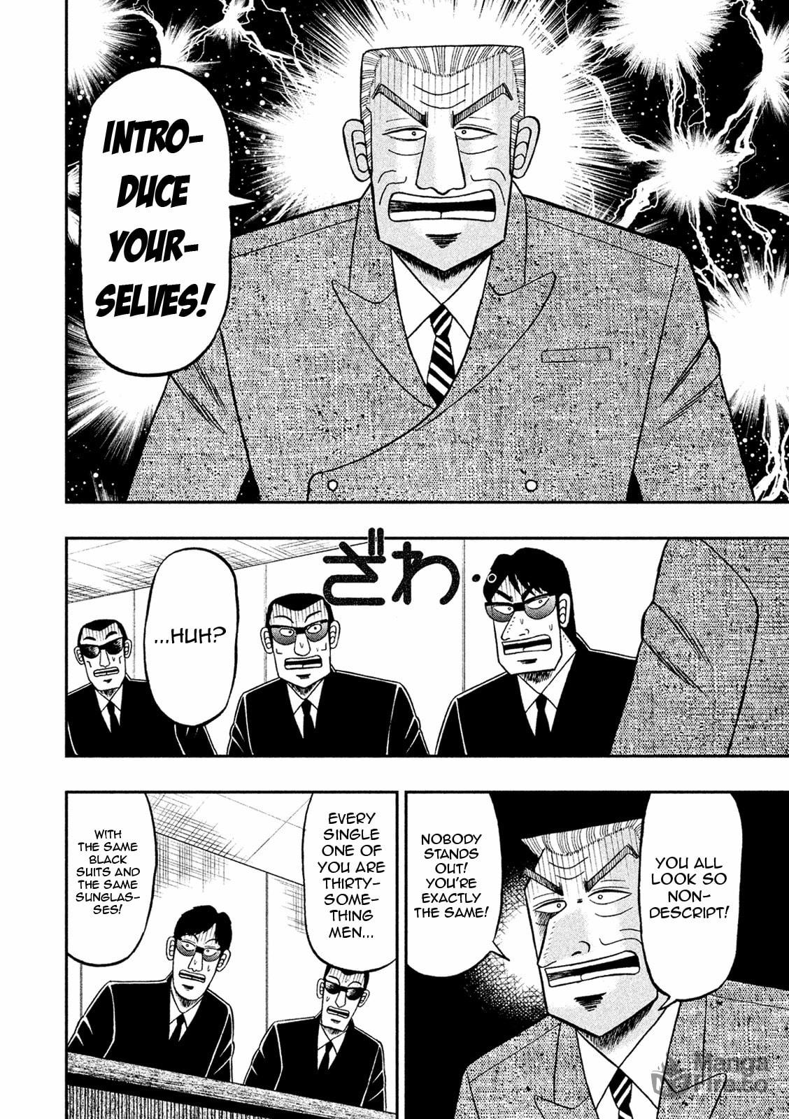 Introductions page 14