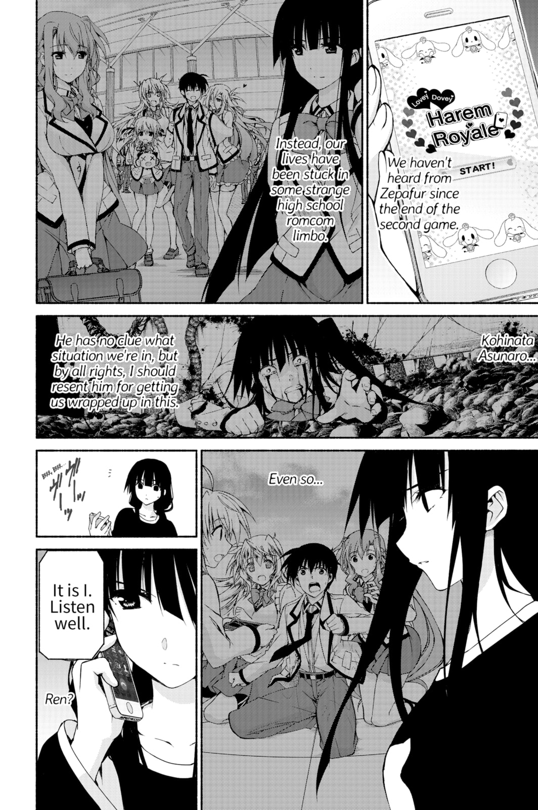 Harem Royale: When the Game Ends – Chapter 6 page 3