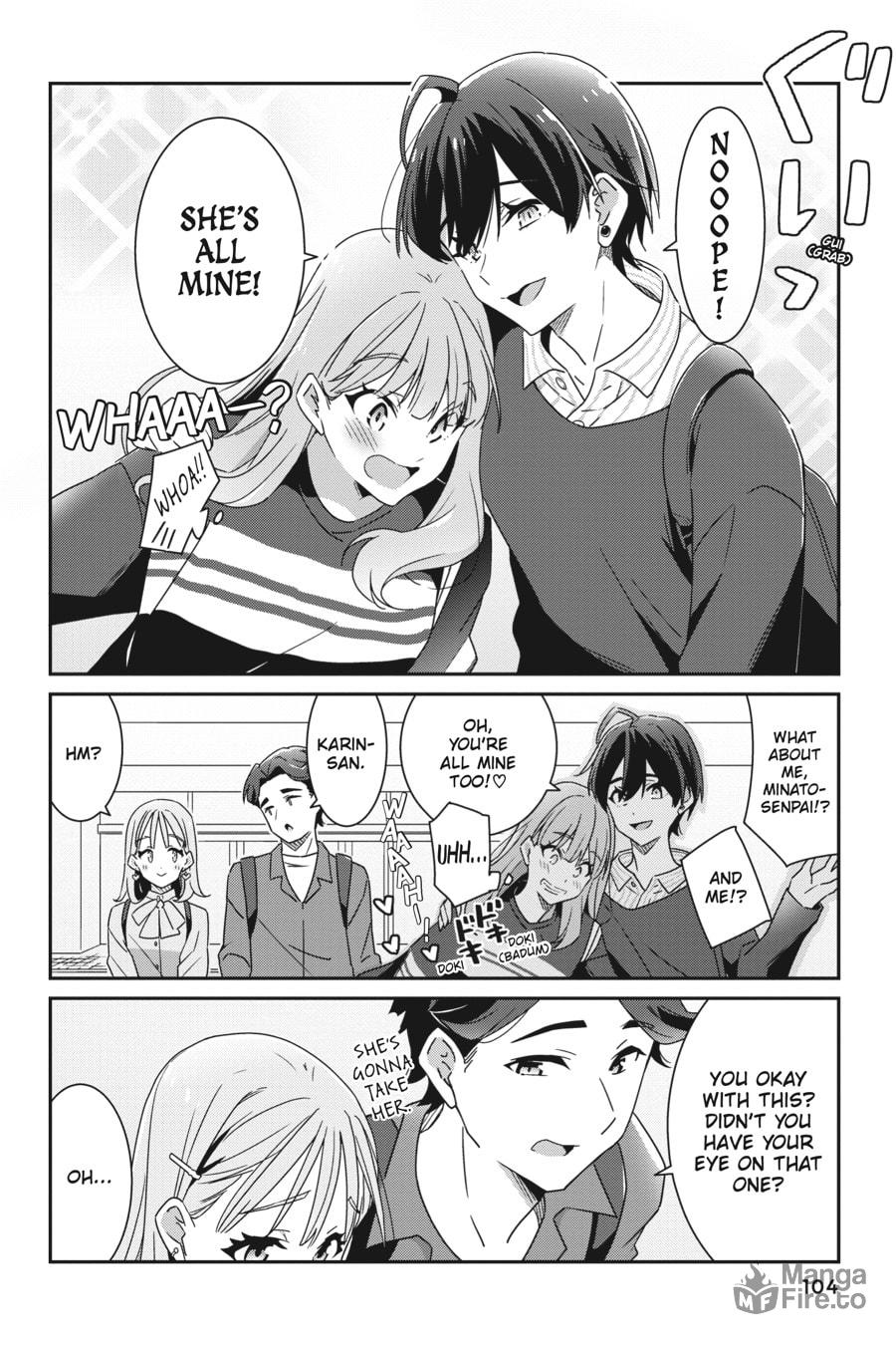 I Don’t Know Which is Love – Chapter 4 page 17