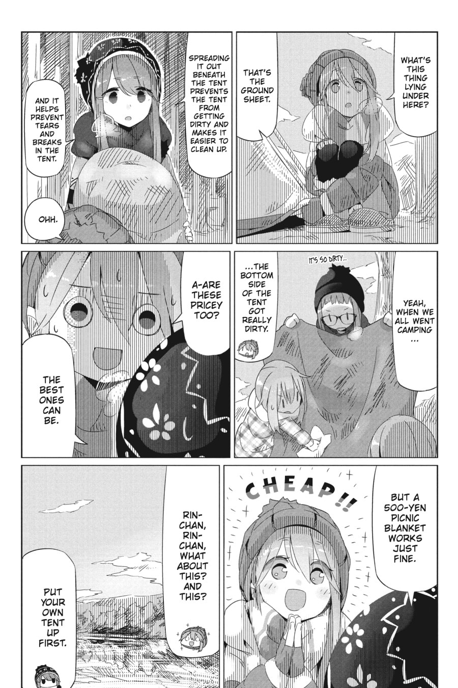 Winter Camping and Lake Shibire page 7