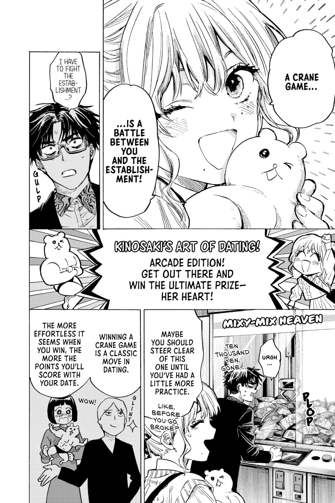 Marriage Toxin – Chapter 24 page 1
