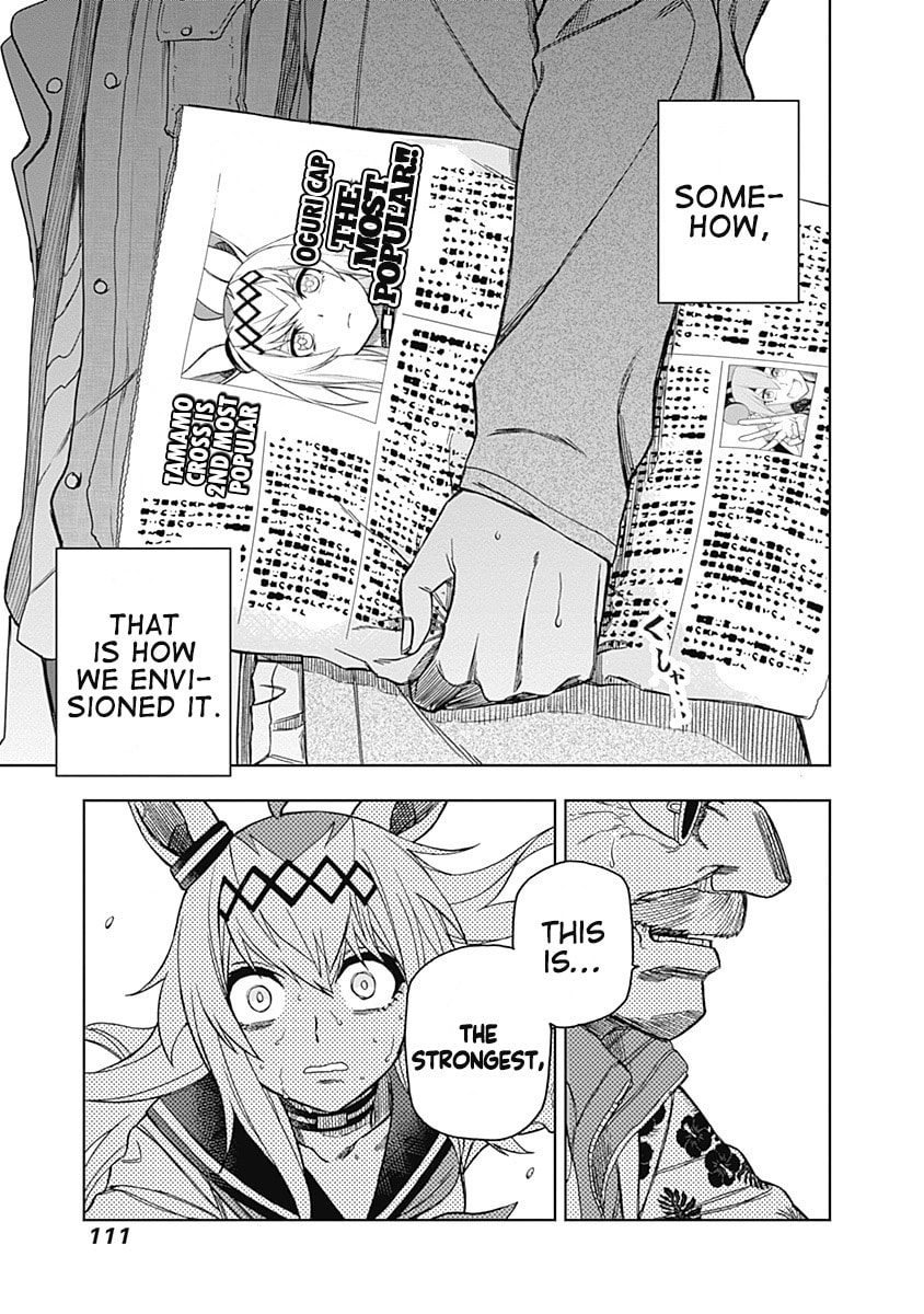 The Zone page 15