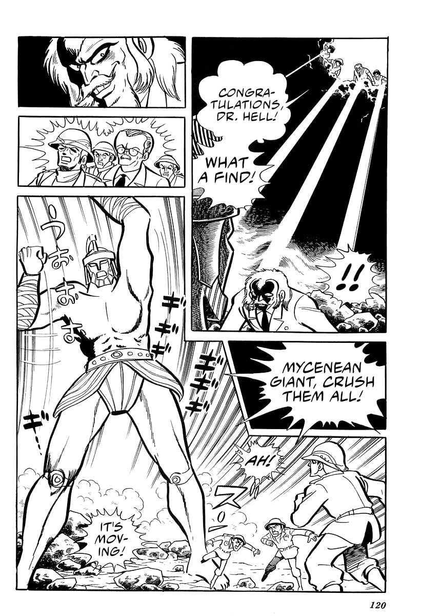 Fight On, Dr. Hell! page 27