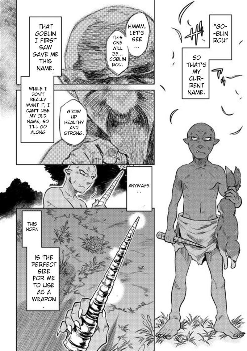 Re:Monster – Chapter 1 page 21