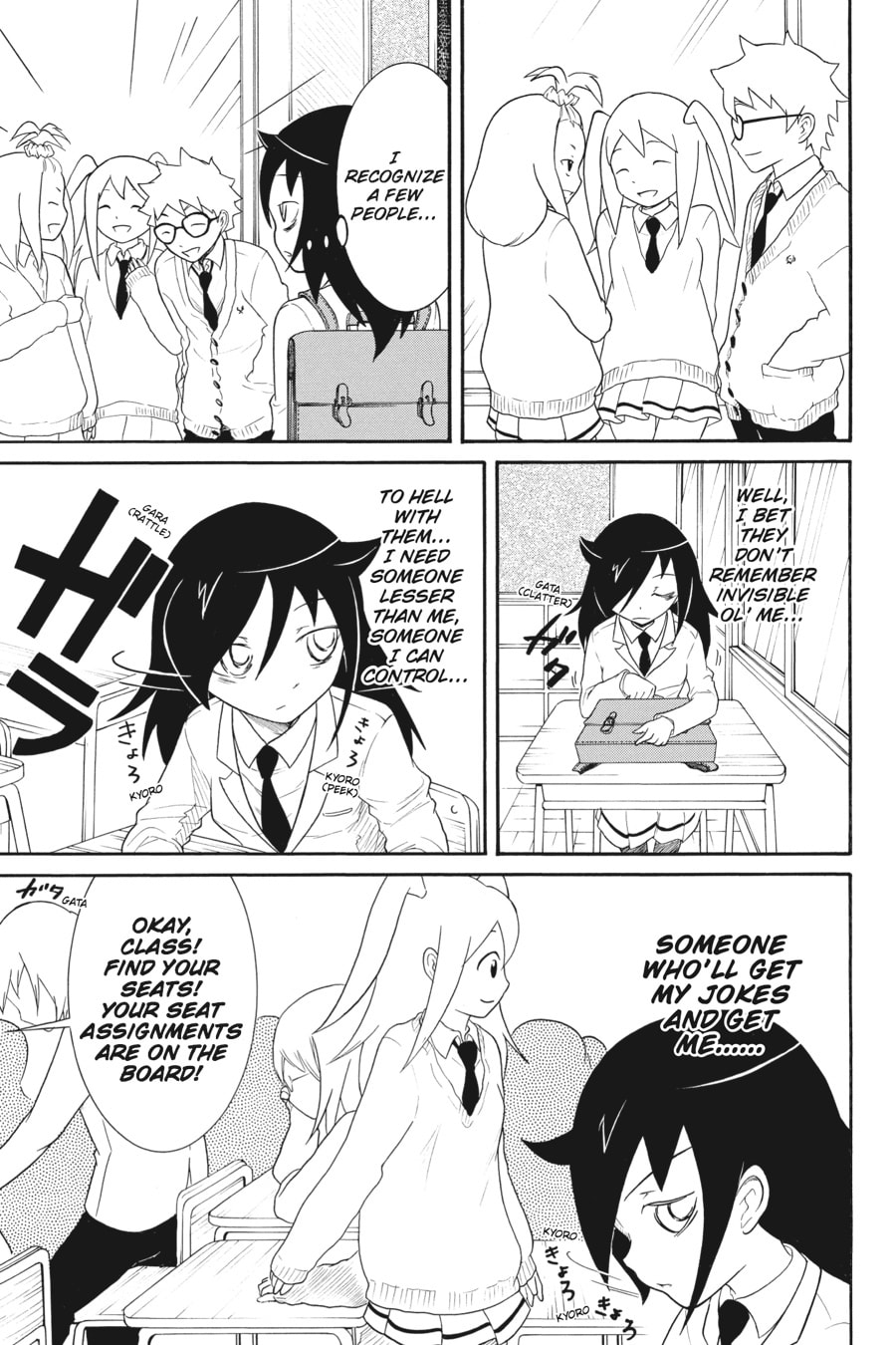 I'll introduce myself. page 6