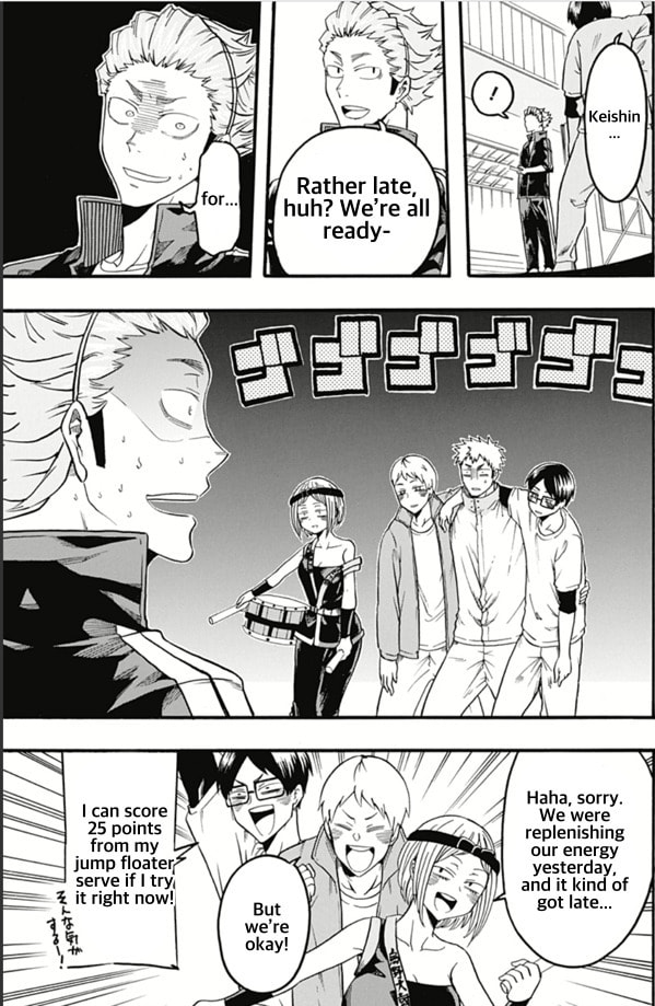 Karasuno Association’s Drinking Night page 12