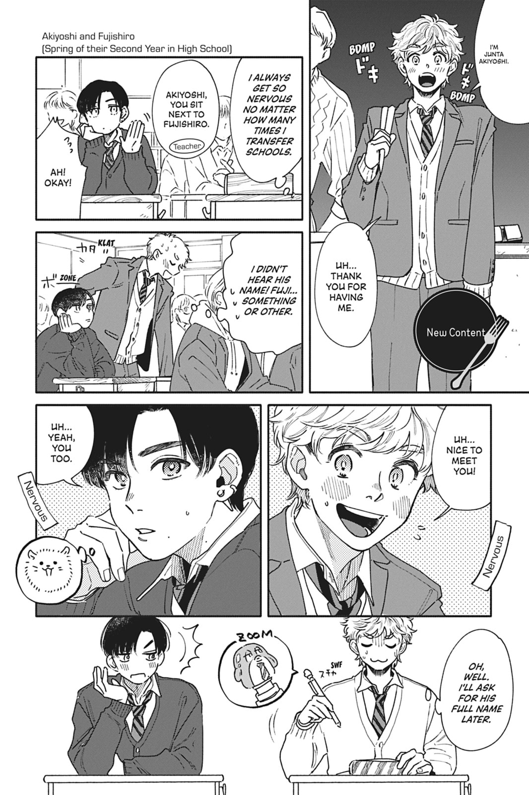 Let's Eat Together, Aki and Haru. – Chapter 33 page 0