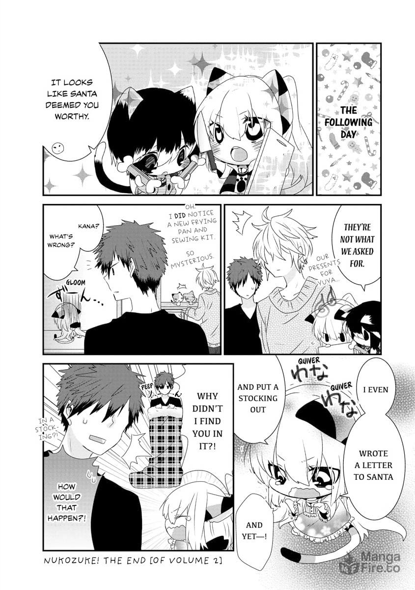 Nukoduke! – Chapter 49 page 5