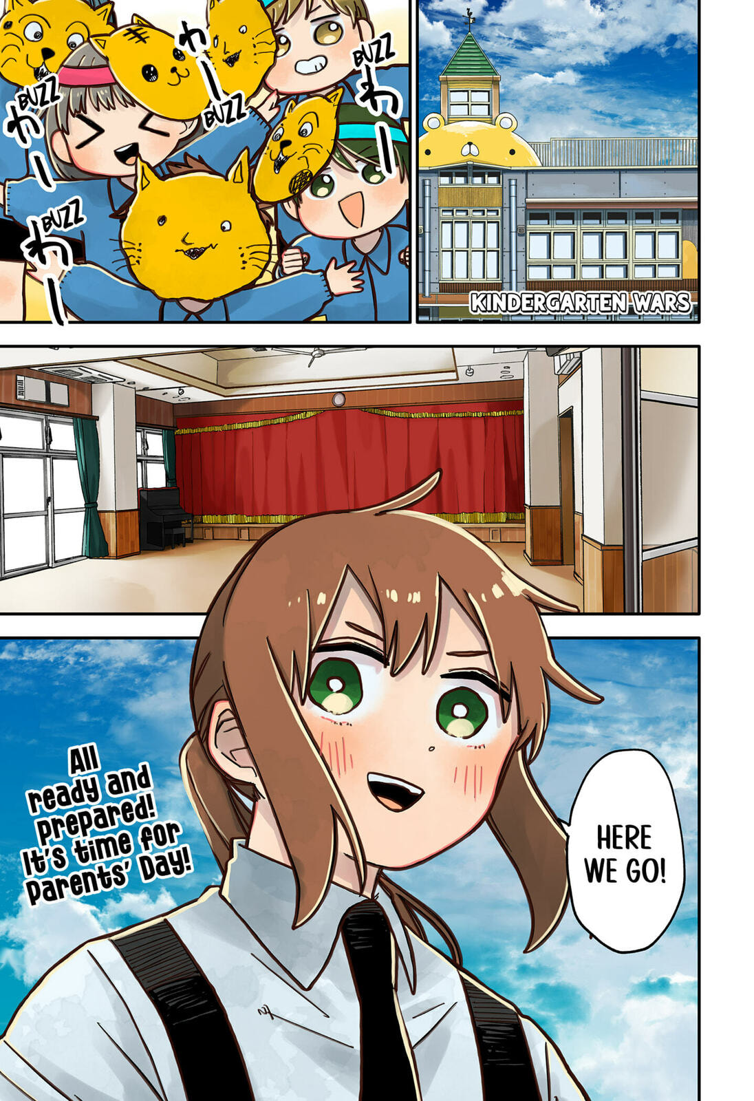 The Cute Butler Type page 0