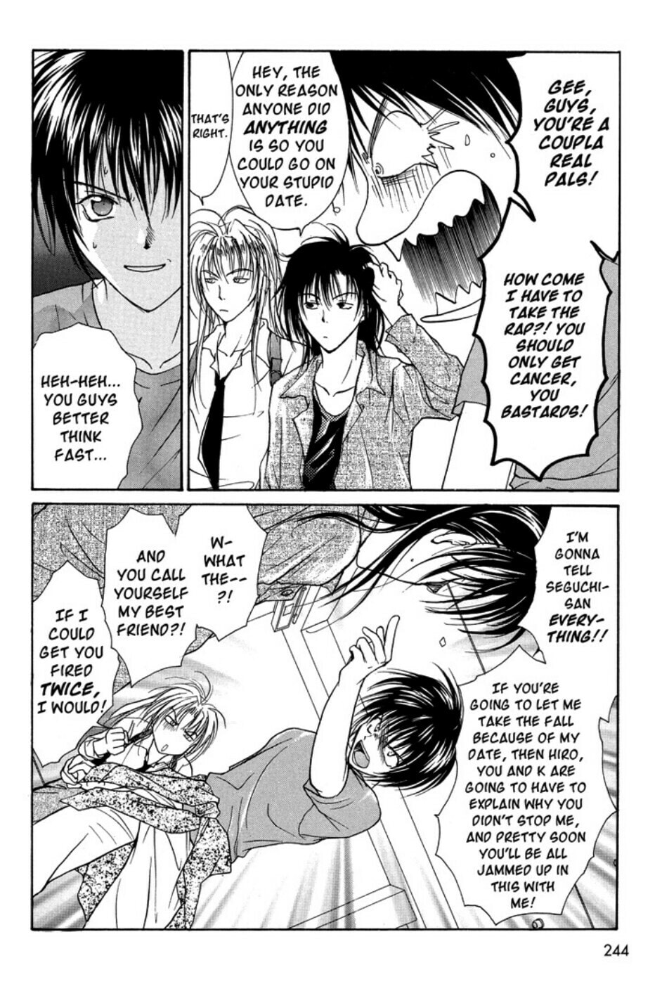 Gravitation – Chapter 32 page 15