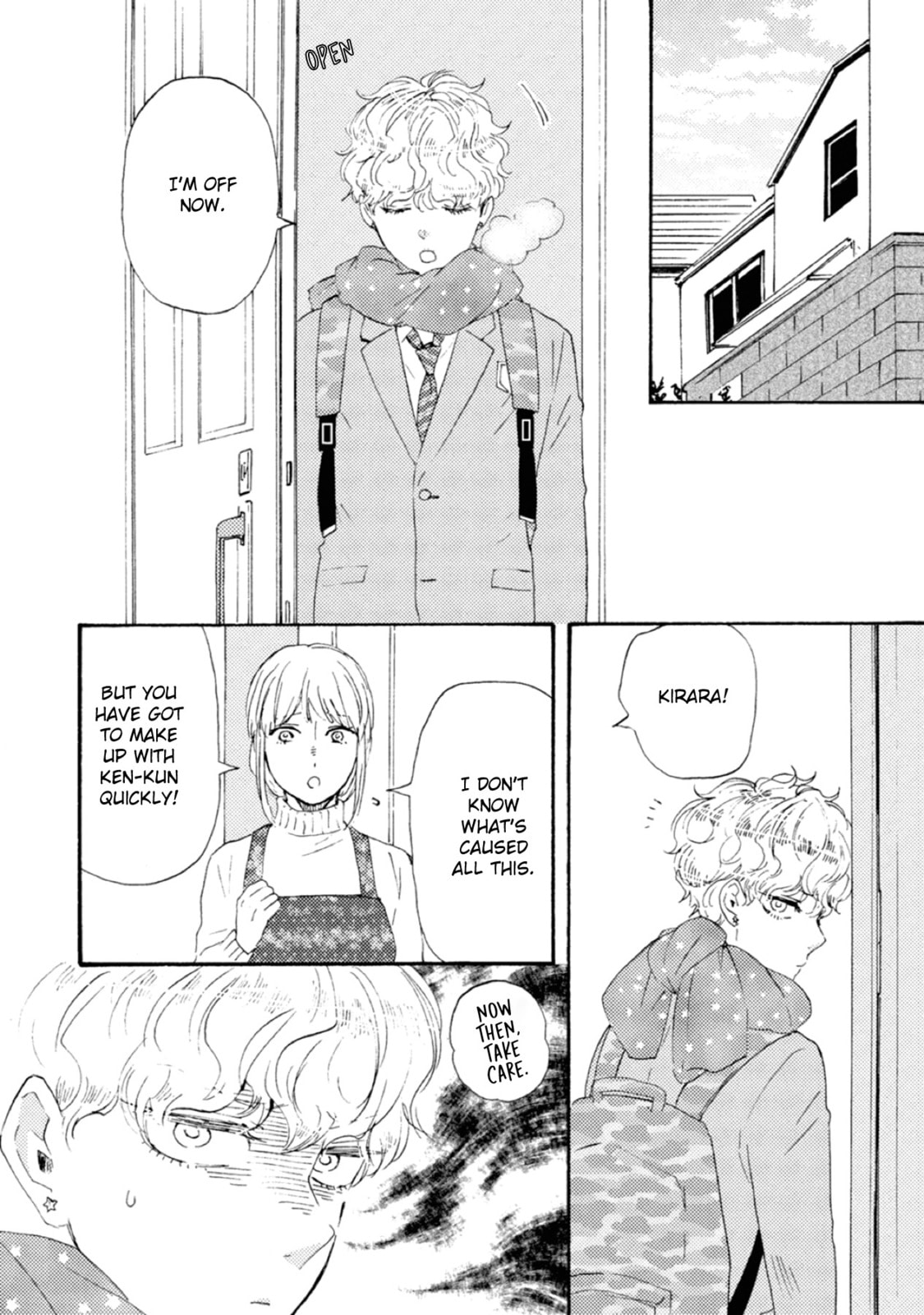 Ashita wa Docchida! – Chapter 42 page 1